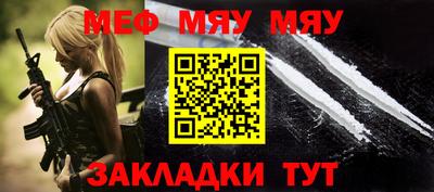синтетический гашиш Ликино-Дулёво