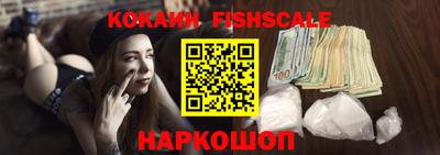 mdpv Ливны