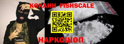 прущая мука Лесосибирск
