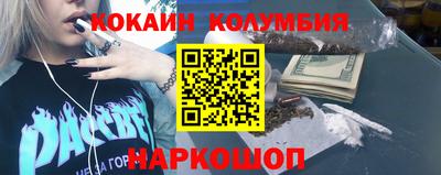 синтетический гашиш Ликино-Дулёво