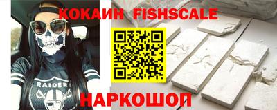 прущая мука Лесосибирск