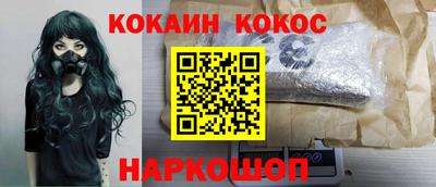 mdpv Ливны