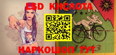 mdpv Ливны
