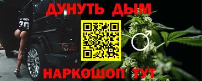 прущая мука Лесосибирск