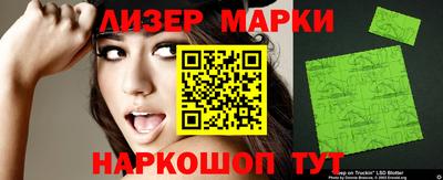 прущая мука Лесосибирск