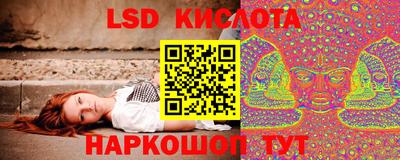 прущая мука Лесосибирск