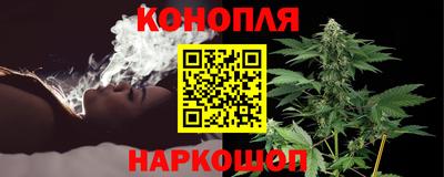 mdpv Ливны