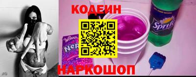 синтетический гашиш Ликино-Дулёво