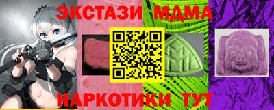 прущая мука Лесосибирск