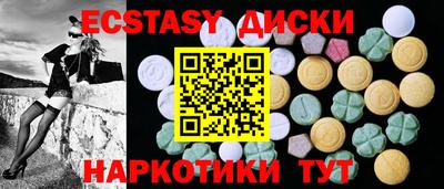 mdpv Ливны