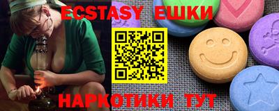 mdpv Ливны