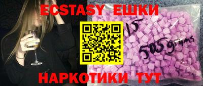 прущая мука Лесосибирск