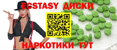прущая мука Лесосибирск