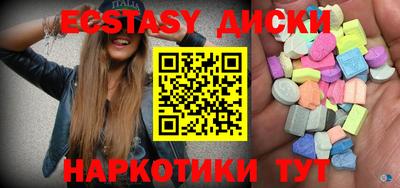 синтетический гашиш Ликино-Дулёво
