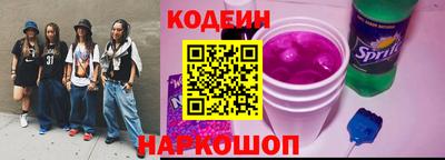 mdpv Ливны