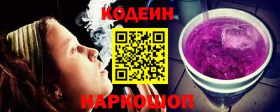 синтетический гашиш Ликино-Дулёво