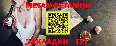 mdpv Ливны