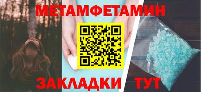 синтетический гашиш Ликино-Дулёво
