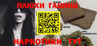 mdpv Ливны