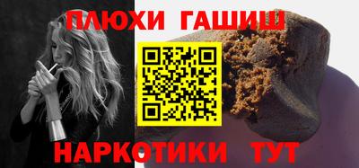 mdpv Ливны