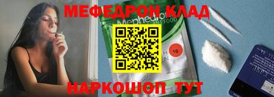 синтетический гашиш Ликино-Дулёво