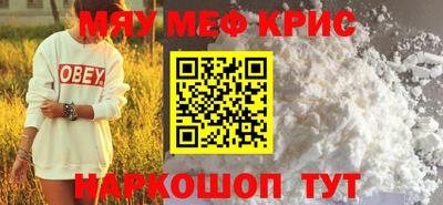 синтетический гашиш Ликино-Дулёво